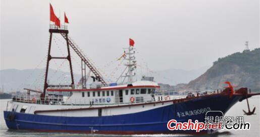 立新船舶3艘桁拖网渔船顺利交付