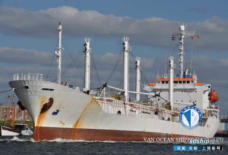 二手货船出售冷藏船 出售6729吨冷藏船