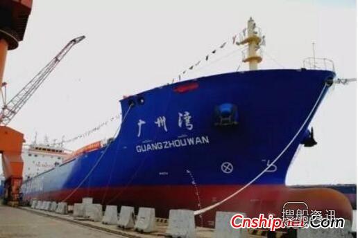 青岛武船13000吨沥青船“广州湾”轮交付