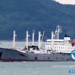 二手货船出售冷藏船 出售11713.5吨冷藏船