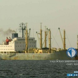 二手货船出售冷藏船 出售11767.6吨冷藏船