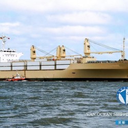 二手货船出售冷藏船 出售10351吨冷藏船