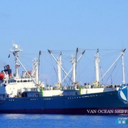 二手货船出售冷藏船 出售3952吨冷藏船