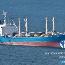 二手货船出售冷藏船 出售6501吨冷藏船