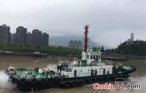 浙江方圆造船“太港拖10”全回转拖轮顺利交付