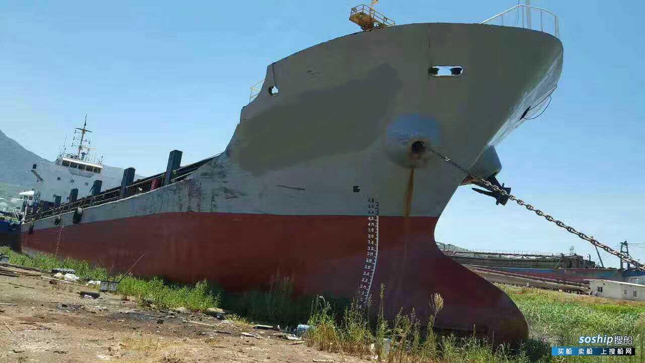 散货船 出售1750吨多用途船