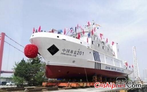 武船500吨近岸环境监测船“中国海监201”顺利下水