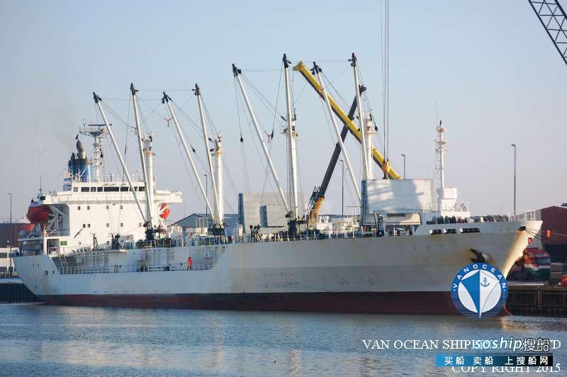 二手货船出售冷藏船 出售8044吨冷藏船