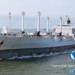 冷藏船 出售8075吨冷藏船