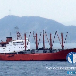 二手货船出售冷藏船 出售9605吨冷藏船