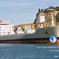 二手货船出售冷藏船 出售11095吨冷藏船