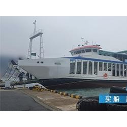 什么叫客滚船 出售47辆客滚船