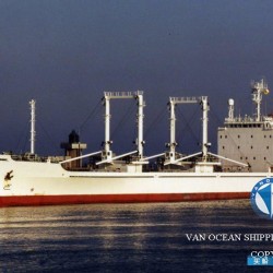 冷藏船出售 出售5065吨冷藏船
