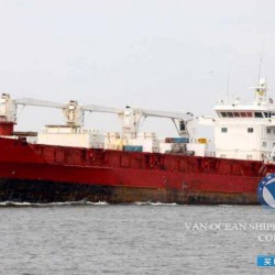 二手货船出售冷藏船 出售6023吨冷藏船