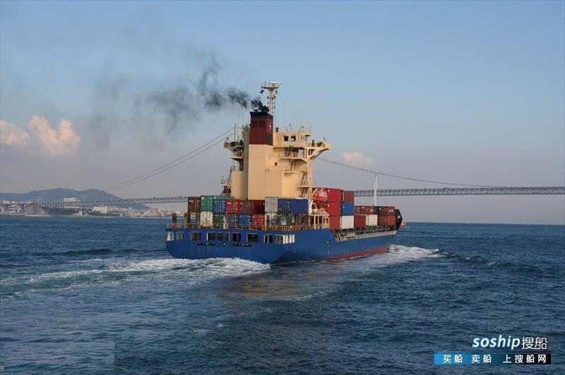5000吨集装箱船多少钱 出售982箱集装箱船