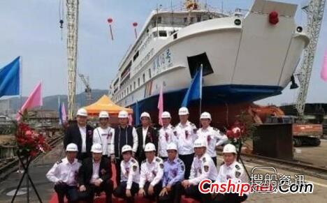 浙江方圆造船“海装18号”客滚船顺利下水