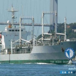 二手货船出售冷藏船 出售7376吨冷藏船