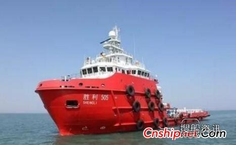 黄海造船6500马力多功能溢油回收船圆满试航