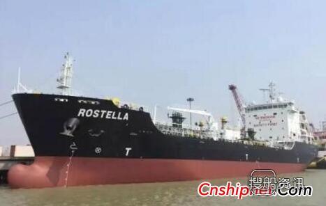 青山船厂7499吨-2#沥青船交付