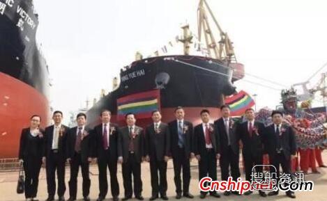 中船澄西61号6.38万吨散货船“宁月海”轮命名交付