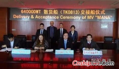 泰州口岸船舶64000吨散货船顺利交付