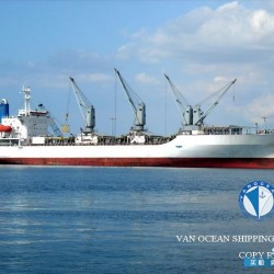 二手货船出售冷藏船 出售10457吨冷藏船