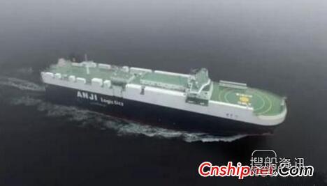 金陵船厂3800车位汽车运输船首制船顺利海试