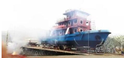 重庆川东船舶重工“重庆车渡103拖轮”顺利下水