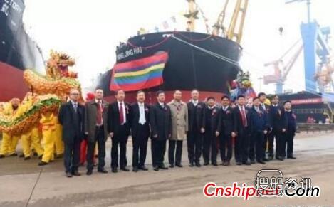中船澄西60号63800吨散货船“宁静海”轮命名交付