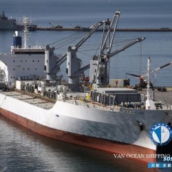 二手货船出售冷藏船 出售10466吨冷藏船