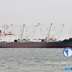 二手货船出售冷藏船 出售5057吨冷藏船