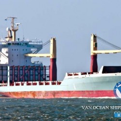 二手货船出售冷藏船 出售13110吨冷藏船