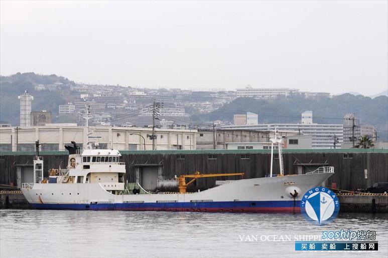 冷藏船出售 出售556吨冷藏船