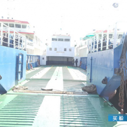 客渡船转让出售 出售166人车客渡船