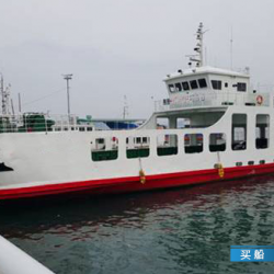 客渡船转让出售 出售211人车客渡船