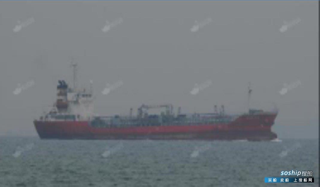 出售1000吨成品油船 出售8829吨成品油船