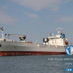 冷藏船出售 出售10500吨冷藏船