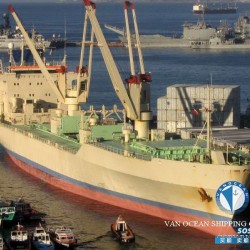 二手货船出售冷藏船 出售12942吨冷藏船