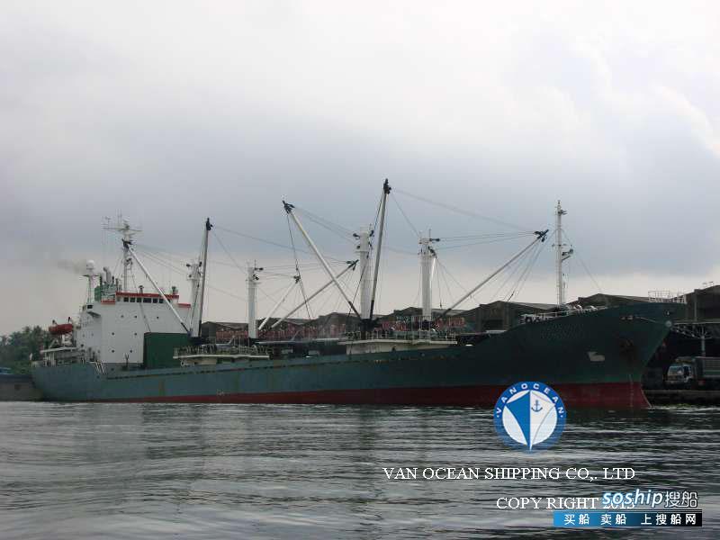 二手货船出售冷藏船 出售6544吨冷藏船