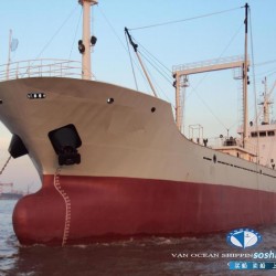 冷藏船出售 出售2700吨冷藏船