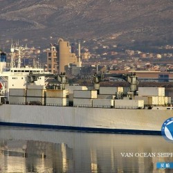 二手货船出售冷藏船 出售12974吨冷藏船