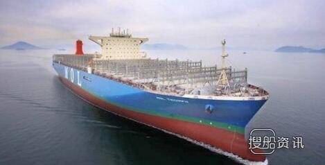 全球最大集装箱船“MOL Triumph”号正式交付