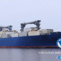 二手货船出售冷藏船 出售12838吨冷藏船