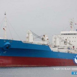 二手货船出售冷藏船 出售11067吨冷藏船