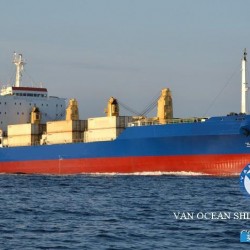 冷藏船出售 出售11022吨冷藏船