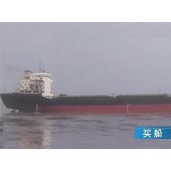 3000吨散货船出售 出售9874吨散货船