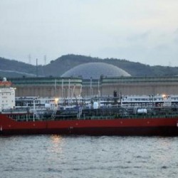 化学品船 出售7971吨化学品船