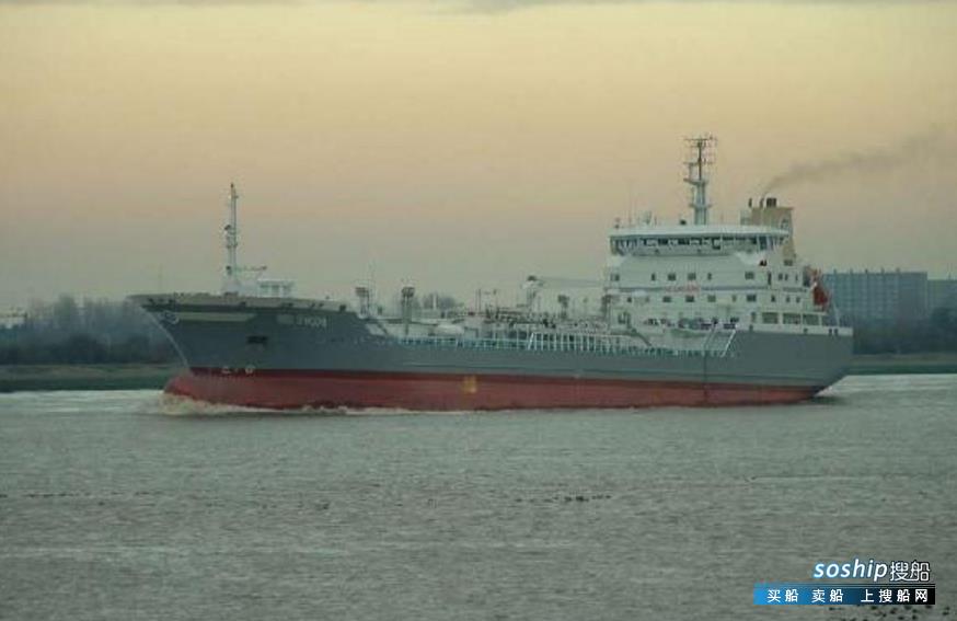6500吨化学品船 出售18097吨化学品船