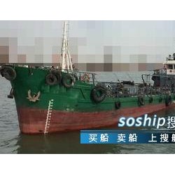 出售1000吨成品油船 出售500吨成品油船