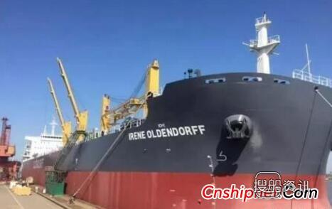 青山船厂64000吨-3#散货船签字交付
